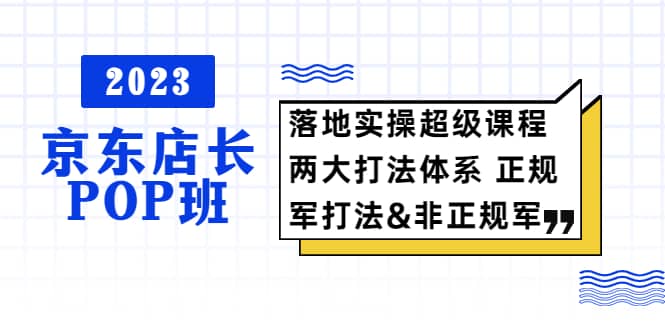 普通人怎么快速的去做口播，三课合一，口播拍摄技巧你要明白汇创项目库-网创项目资源站-副业项目-创业项目-搞钱项目汇创项目库