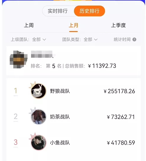 图片[1]汇创项目库-网创项目资源站-副业项目-创业项目-搞钱项目某公众号卖1980剧本杀复盘变现项目，号称月入10000+这两年非常火汇创项目库-网创项目资源站-副业项目-创业项目-搞钱项目汇创项目库